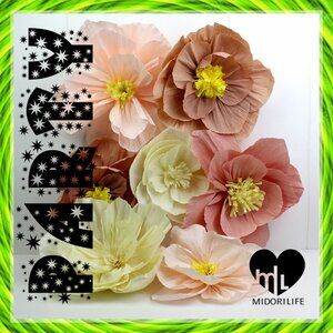 UNBRANDED Crepe Paper Flower Decoration (7-pieces)